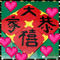 塑胶胶珠.拼豆